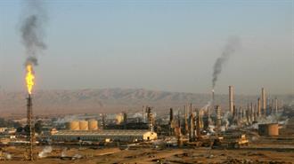 Iraqi Forces and Militia Seize Most of Baiji Refinery - Officials