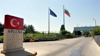 Bulgaria Border Security System Out of Service over Unpaid Electricity Bills