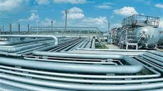 Romanias Transgaz Gets 179 Mln Euro EU Grant for Gas Pipeline Linking Bulgaria, Hungary