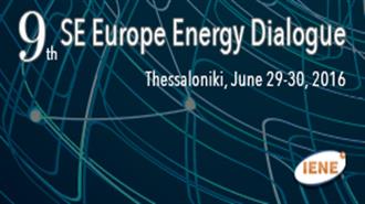IENE’s «9th SE Europe Energy Dialogue» to Focus on the Quest for a New Energy Balance