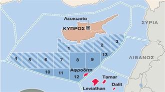 ExxonMobil Wants to See Cyprus a Regional Hub