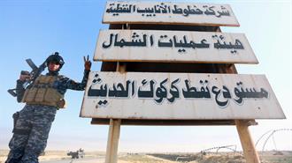 Iraqi Forces, in Kirkuk, Say They’ve Taken Key Sites