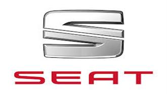 Άλλους 250 Υπαλλήλους θα Προσλάβει η Seat σε Εργοστάσιό της στην Καταλονία