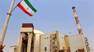 US Sanctions on Iran to Take Full Effect in November
