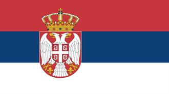 Serbia STARTS to Embrace Clean Energy