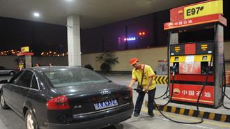 Μειώνει τις Εγχώριες Τιμές της Βενζίνης και του Πετρελαίου η Κίνα