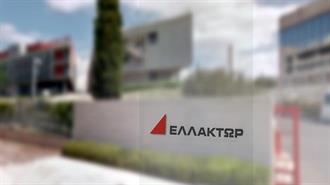 Ελλάκτωρ: Μπαράζ Αγορών από τους Αφούς Καλλιτσάντση