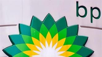 BP Begins Shah Deniz 2 Development in Azerbaijan