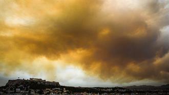 Μαύρη Ημέρα για την Κινέτα και την Αττική- Πυκνά Σύννεφα Καπνού πάνω από την Αθήνα