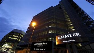 Η Daimler «Παγώνει» τις Δραστηριότητές της στο Ιράν- Η Nestle Όχι