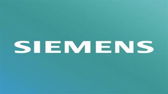 Siemens: Διαψεύδει τα Περί Περικοπών 20.000 Θέσεων Εργασίας