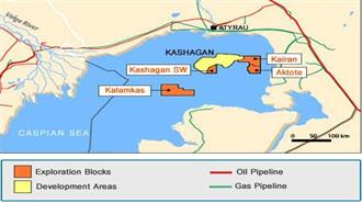 Πρόοδος στην Ανάπτυξη του Kashagan