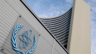 IAEA: Το Ιράν Τηρεί τις Δεσμεύσεις του στο Πλαίσιο της Πυρηνικής Συμφωνίας