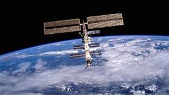 Διαρροή Οξυγόνου Σημειώθηκε στο Διεθνή Διαστημικό Σταθμό