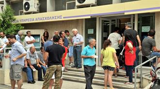 Σημαντική Μείωση της Ανεργίας στην Κύπρο -Έπεσε 23% σε Ετήσια Βάση τον Αύγουστο