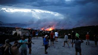 Πάνω από 36 Εκατ. Ευρώ οι Ασφαλιστικές Αποζημιώσεις  για τις Πυρκαγιές στην Αττική