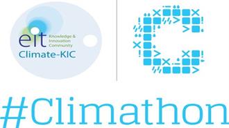 Στο Ηράκλειο στις 26 Οκτωβρίου το 1ο Climathon για την Κρήτη