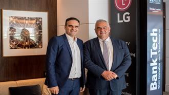 Η LG Business Solutions στο Συνέδριο BankTech 2018