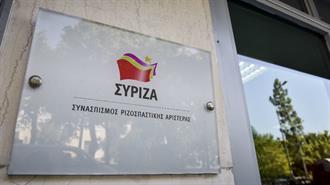 ΣΥΡΙΖΑ: Ορθά Ανατέθηκε στον ΑΔΜΗΕ το Έργο Ηλεκτρικής Διασύνδεσης Κρήτης - Αττικής