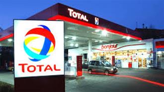 Η Total Ενισχύει την Παρουσία της στη Φόρτιση Ηλεκτρικών Οχημάτων με την Εξαγορά της Κορυφαίας Γαλλικής Εταιρείας στον Κλάδο