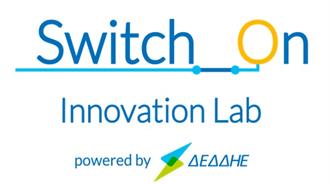 O ΔΕΔΔΗΕ Παρουσιάζει το Switch On Innovation Lab