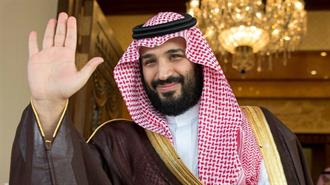 Η Απάντηση του Διαδόχου του Θρόνου της Σαουδικής Αραβίας στις Επικρίσεις Τραμπ Κατά των Πετρελαιοπαραγωγών Κρατών