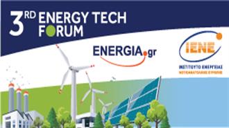 Παρακολουθήστε Ζωντανά Μέσω Live Streaming το 3rd Energy Tech Forum