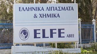 Στον Άρειο Πάγο το Σκάνδαλο Ξεπλύματος της ELFE - 120 εκατ. Eυρώ η Οφειλή στην ΔΕΠΑ