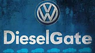 Γερμανία: Συλλογικές Αγωγές Καταναλωτών Κατά της Volkswagen για το Dieselgate