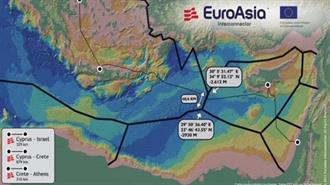 Euractiv: Οι Λύσεις για τις Ηλεκτρικές Διασυνδέσεις Ελλάδας - Κύπρου - Ισραήλ