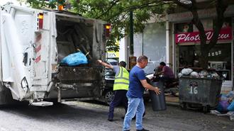 Ανακύκλωση: Χωριστή Συλλογή... Μηδέν