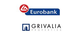 Συγχωνεύτηκαν Eurobank και Grivalia Properties