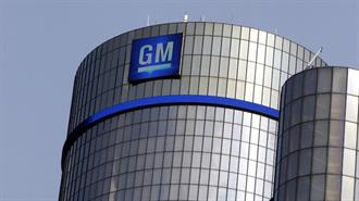 General Motors: Στροφή στην Ηλεκτροκίνηση- Μειώνει την Παραγωγή στη Β. Αμερική