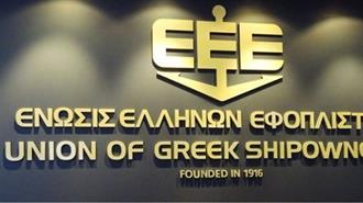 Η Ένωση Ελλήνων Εφοπλιστών Προσχωρεί στο Οικονομικό Συμβούλιο της Αρκτικής (AEC)