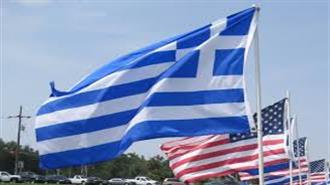 US-Greece Strategic Dialogue Inaugurated