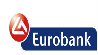 Συμφωνία Eurobank – ΕταΕ για τη Στήριξη Πολύ Μικρών Επιχειρήσεων