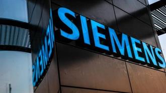 Siemens: Οικονομικά Aποτελέσματα 1ου τριμήνου Xρηματοοικονομικού  Έτους 2019 - Οι Yψηλές Παραγγελίες Συνεχίζονται