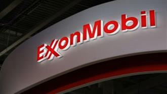 Exxon Mobil: Κέρδη Aνώτερα των Eκτιμήσεων το δ Τρίμηνο 2018