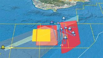 Κατασκοπευτική Υστερία στην ΑΟΖ της Κυπριακής Δημοκρατίας