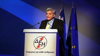 Α. Ζερβός: Απαιτείται Ολική Επανεκκίνηση στις Διαπραγματεύσεις για την ΔΕΗ