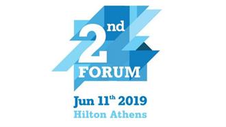 Ξεκινά η Προετοιμασία για το 2nd Investgr Forum 2019: Foreign Investments in Greece