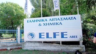 Υπόθεση ELFE-ΔΕΠΑ: Ανοίγουν οι Τραπεζικοί Λογαριασμοί Λαυρεντιάδη, Κιτσάκου, Πετσίτη