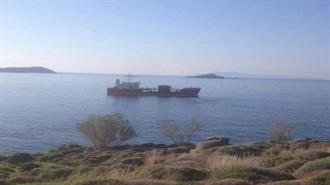 Δεξαμενόπλοιο που Μεταφέρει Πετρέλαιο Προσάραξε στα Ανοικτά της Άνδρου