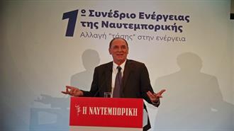 Γ. Σταθάκης στο 1ο Συνέδριο Ενέργειας της Ναυτεμπορικής: Η Ελλάδα να Μετατραπεί σε έναν Νέο Πόλο Ανάπτυξης & Παραγωγής