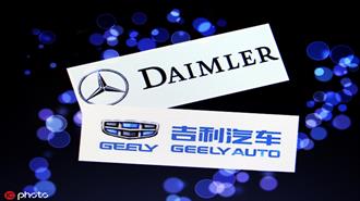 Στρατηγική Συνεργασία Daimler και Geely για την Κατασκευή του Ηλεκτρικού Smart στην Κίνα