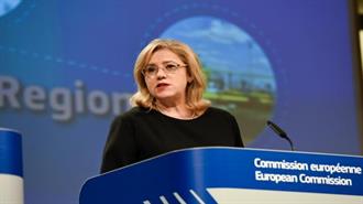The EU will Invest EUR 33 Million in Greece-Bulgaria Gas Link