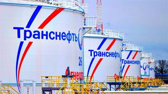 Transneft: Σκόπιμη η Νόθευση του Πετρελαίου στον Αγωγό Druzba