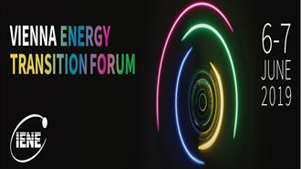 Εντονο Περιφερειακό Ενδιαφέρον για το Vienna Energy Transition Forum του ΙΕΝΕ