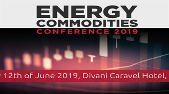 H Data Communication στο 5ο Energy Commodities Conference