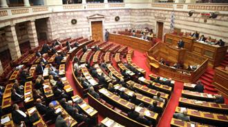 Σήμερα στις 11:00 η Ορκωμοσία της Νέας Βουλής